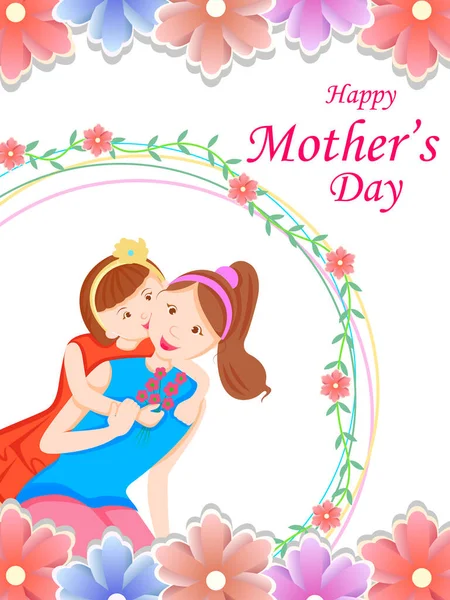 Happy Mothers Day saluti sfondo con madre e bambino mostrando amore e affetto rapporto — Vettoriale Stock