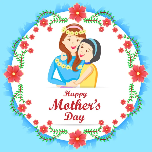 Happy Mothers Day saluti sfondo con madre e bambino mostrando amore e affetto rapporto — Vettoriale Stock