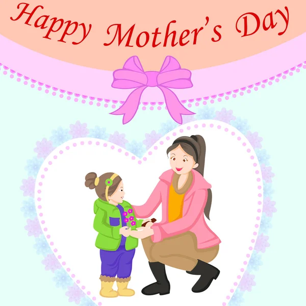 Happy Mothers Day saluti sfondo con madre e bambino mostrando amore e affetto rapporto — Vettoriale Stock