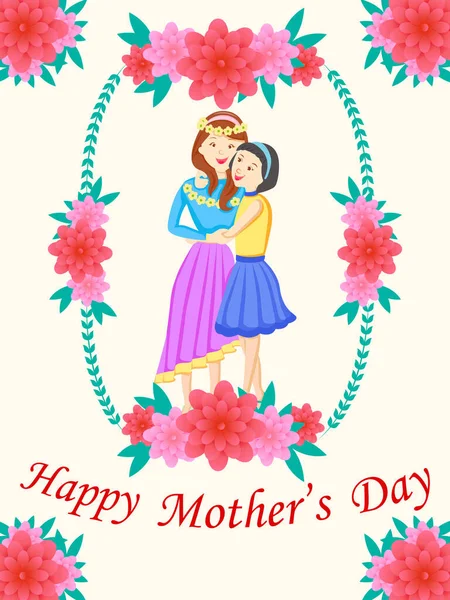 Szczęśliwego Dnia Matki pozdrowienia tło z matką i dzieckiem pokazując miłość i relacje uczuciowe — Wektor stockowy