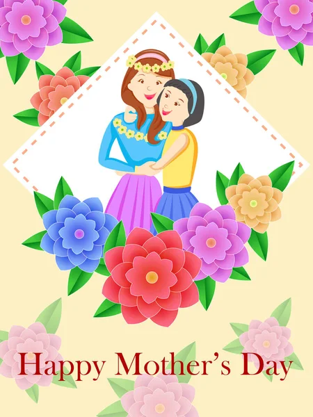 С Днем Матери фон поздравления с матерью и ребенком показывая любовь и привязанность отношения — стоковый вектор