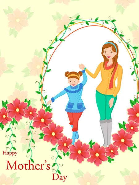 Feliz Día de las Madres saludos fondo con la madre y el niño mostrando amor y relación de afecto — Vector de stock