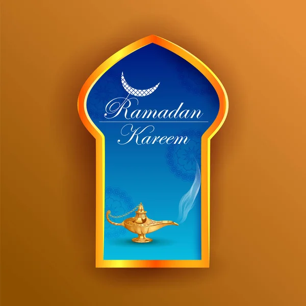 Célébration du Ramadan Kareem Salutations pour le fond de l'Aïd — Image vectorielle