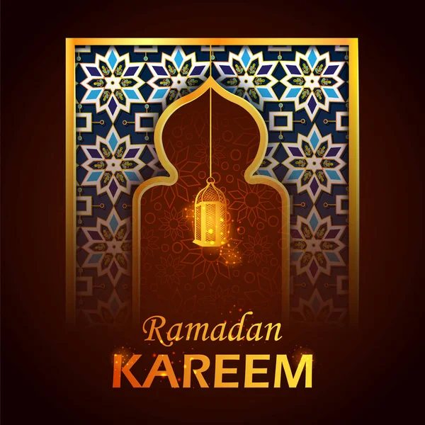 Ramadan Kareem oslavy pozdrav pro Eid pozadí — Stockový vektor