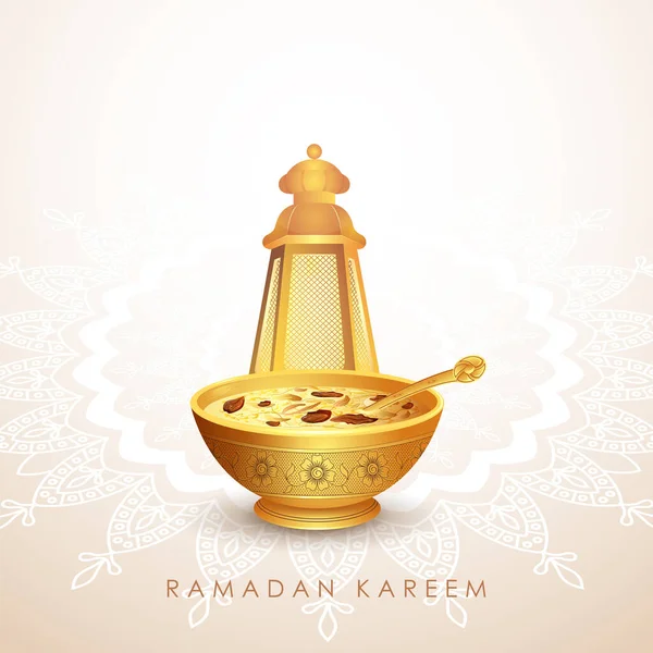 Célébration du Ramadan Kareem Salutations pour le fond de l'Aïd — Image vectorielle