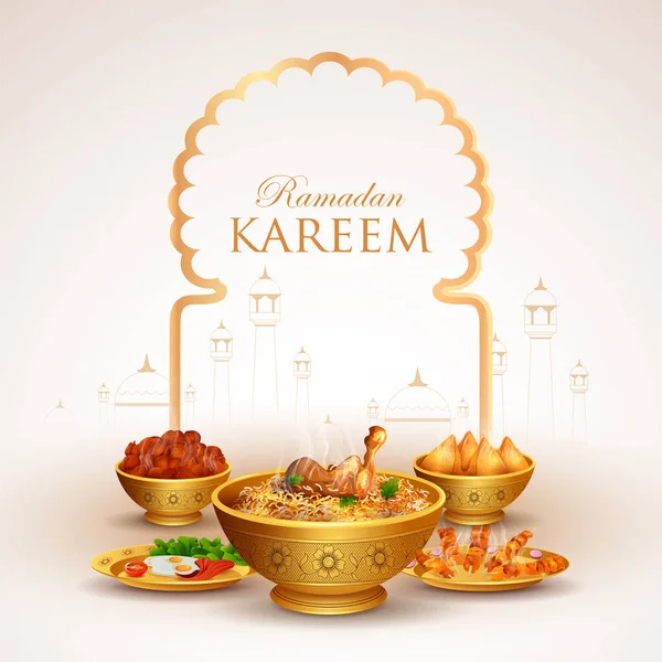 Ραμαζάνι Καρίμ γιορτή Χαιρετισμούς για Eid φόντο — Διανυσματικό Αρχείο
