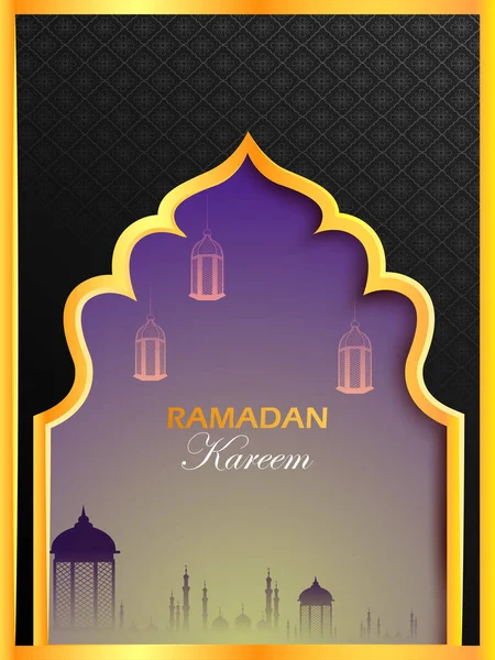 Ramadán Kareem celebración Saludos para el fondo del Eid — Archivo Imágenes Vectoriales