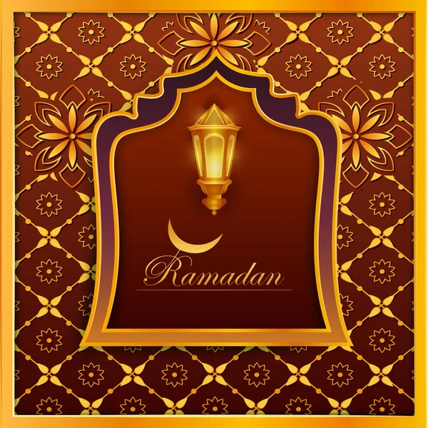 Ramadan Kareem Pozdrowienia dla Ramadan tle z islamskim meczetem — Wektor stockowy