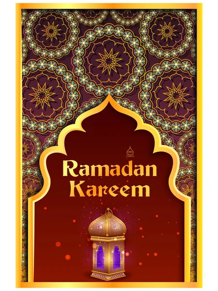 Ramadan Kareem Zdravím na ramadánu pozadí s islámskou mešitou — Stockový vektor