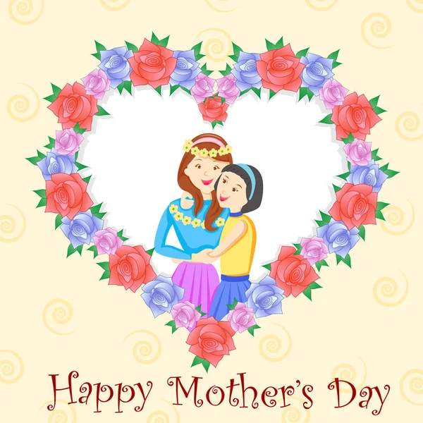 Happy Mothers Day saluti sfondo con madre e bambino mostrando amore e affetto rapporto — Vettoriale Stock