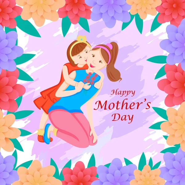 Feliz Día de las Madres saludos fondo con la madre y el niño mostrando amor y relación de afecto — Vector de stock