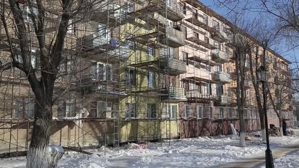 Materiali Ristrutturazione Esterna Dell Edificio Produzione Opere Aumentare Calore Casa — Video Stock