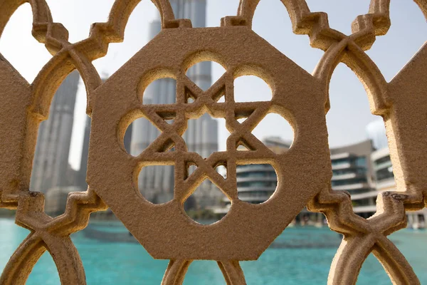 Fence Pattern Promenade Dubai Pattern Carved Fence City Center — Stock Photo, Image