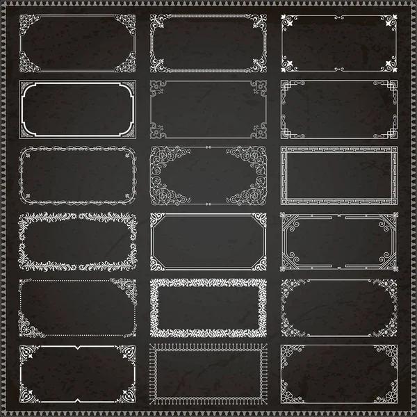 Marcos decorativos y bordes rectángulo 2x1 proporciones conjunto 2 — Archivo Imágenes Vectoriales