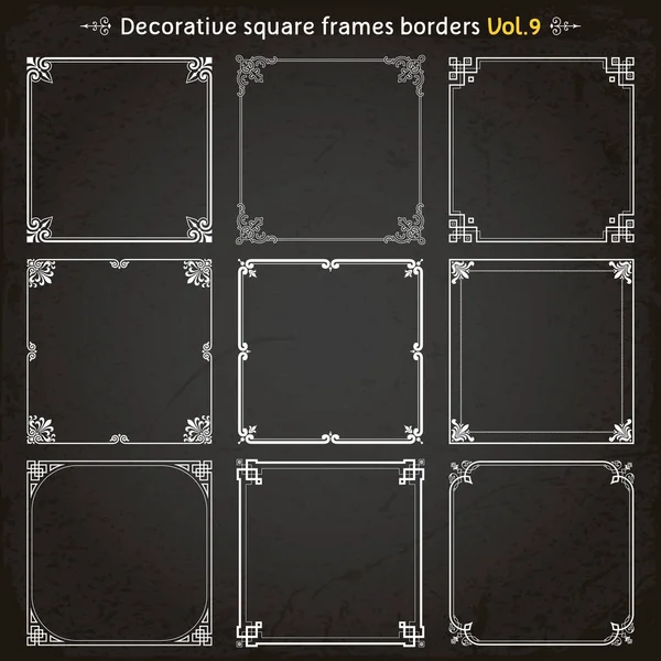 Cadres carrés décoratifs et bordures 9 vecteur — Image vectorielle