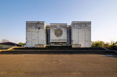 Maikop, Rusya - 25 Nisan 2019: Ulusal Adygeya Müzesi