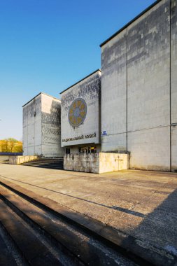 Maikop, Rusya - 25 Nisan 2019: Ulusal Adygeya Müzesi