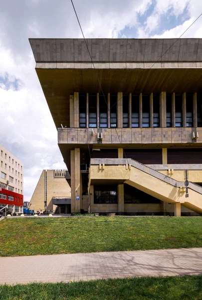 Stavropol, Russia - 28 aprile 2019: Palazzo della Cultura e dello Sport — Foto Stock