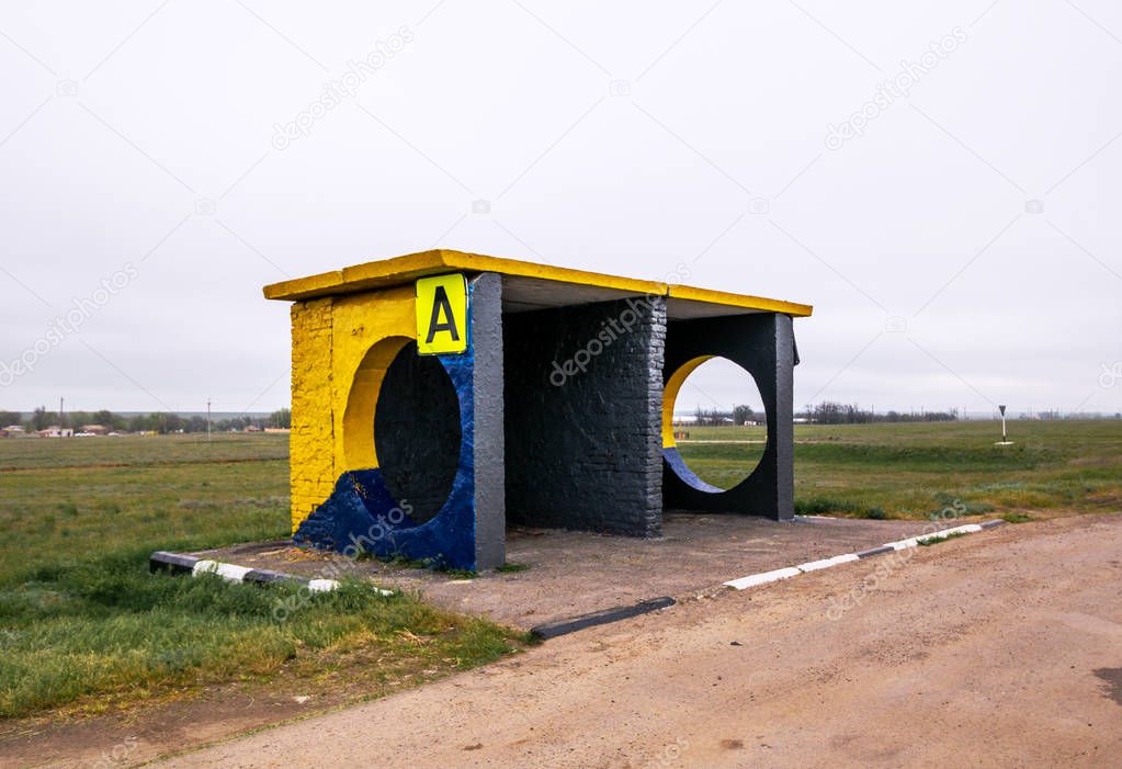 Bus Stop in Remontnoe, Russia, Soviet modernism brutalism