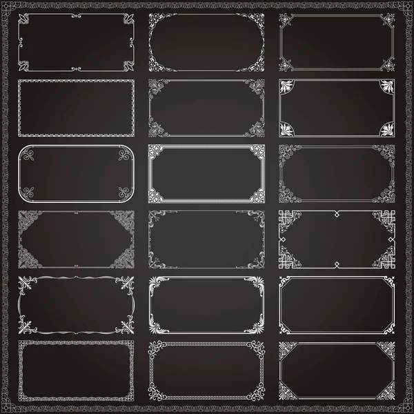 装饰老式框架边框边框矩形2X1比例集6矢量 — 图库矢量图片