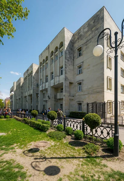 Stavropol Rússia Abril 2019 North Caucasus Federal University Soviet Modernism — Fotografia de Stock