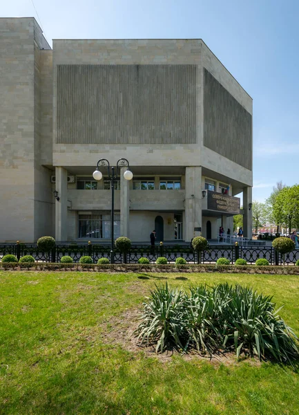 Stawropol Russland April 2019 Nordkaukasus Föderale Universität Gebäude Brutalismus Stil — Stockfoto