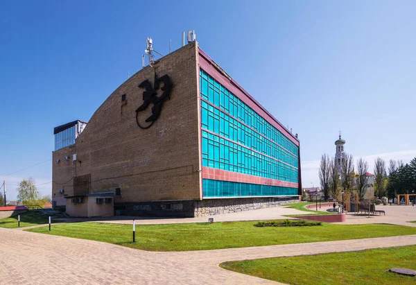Stavropol Rússia Abril 2019 Piscina Yunost Modernismo Soviético Era Construção — Fotografia de Stock