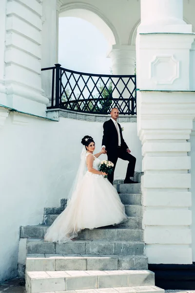 wedding walk of the husband (groom) and the wife (nevesti) after the wedding ceremony