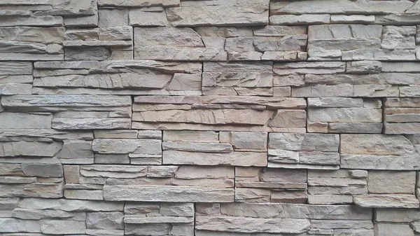 질감과 배경 추상에 대한 회색 시멘트 돌 벽 — 스톡 사진