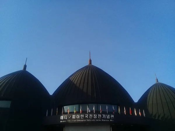 Memorial hall of Ethiopia Korean War Veterans 'Memorial, Chuncheon, Corea del Sud — Foto Stock