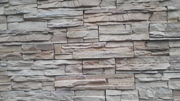 Grigio muro di pietra di cemento per texture e sfondo astratto — Foto Stock