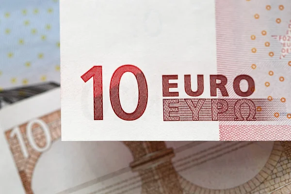 Waluta Europejska Dziesięć Euro Banknote — Zdjęcie stockowe