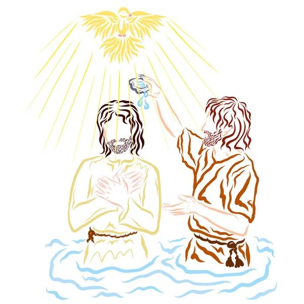 Holy Spirit in the form of a Dove during the baptism of Jesus