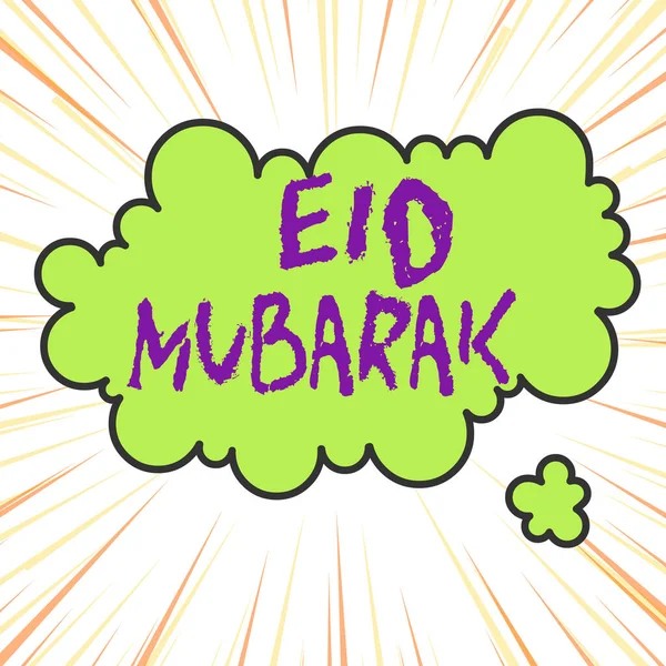 Tekst pisma Eid Mubarak. Koncepcja oznaczająca tradycyjne muzułmańskie powitanie zarezerwowane dla świętych festiwali Asymetryczne nierównomierne kształty obiektu wzór zarys wielobarwny. — Zdjęcie stockowe