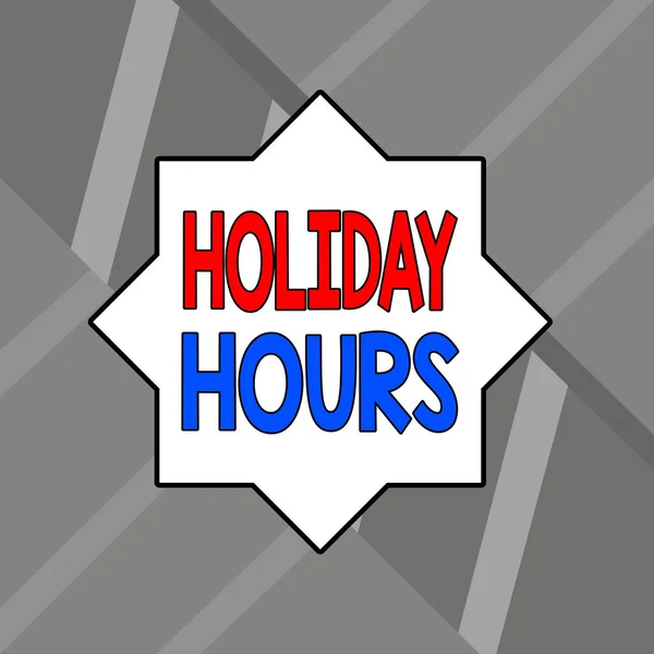 Word writing text Holiday Hours. Business concept for employee receives twice their normal pay for all hours Modern Architectural Straight Linear Design with Depth and Perspective Idea. — Stock Photo, Image