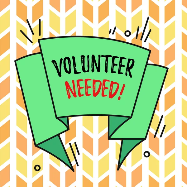 Text sign showing Volunteer Needed. Conceptual photo need work for organization without being paid Asymmetrical uneven shaped format pattern object outline multicolour design. — ストック写真