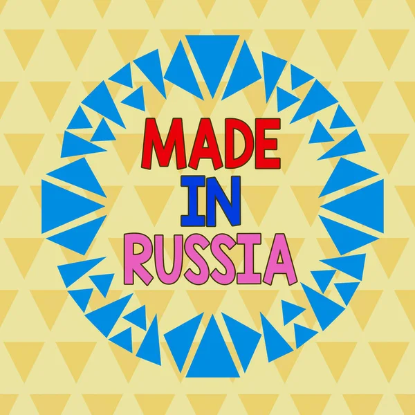 Signo de texto que muestra Made In Russia. Foto conceptual Un producto o algo que se analizafacturado en Rusia Asimétrico formato desigual patrón objeto contorno diseño multicolor . —  Fotos de Stock