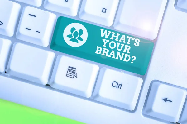 Текст для написания слов What S Your Brand. Бизнес-концепция для запроса о логотипе продукта или о том, что вы общаетесь . — стоковое фото