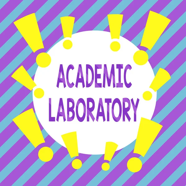 Handwriting text Academic Laboratory. Concept meaning where students can go to receive academic support Asymmetrical uneven shaped format pattern object outline multicolour design.