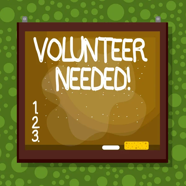 Text sign showing Volunteer Needed. Conceptual photo asking demonstrating to work for organization without being paid Asymmetrical uneven shaped format pattern object outline multicolour design.