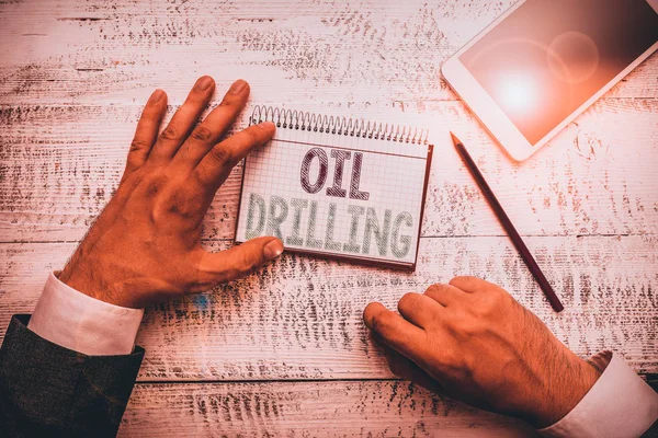 Концептуальне Письмо Показує Нафтове Буріння Концепт Означає Свердління Перекачування Нафти — стокове фото
