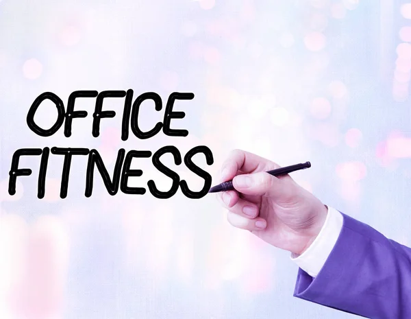 Письменный текст Office Fitness. Бизнес-концепция для поощрения фитнеса и сбалансированного образа жизни на рабочем месте . — стоковое фото