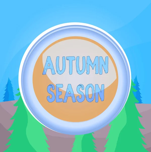 Word writing text Autumn Season. Business concept for it is the season after summer when leaves fall from trees Circle button colored sphere switch center background middle round shaped. — Stock Photo, Image