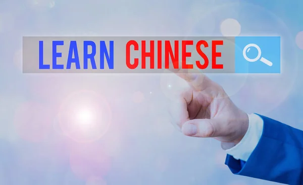 Text sign showing Learn Chinese. Conceptual photo gain or acquire knowledge in writing and speaking Chinese.