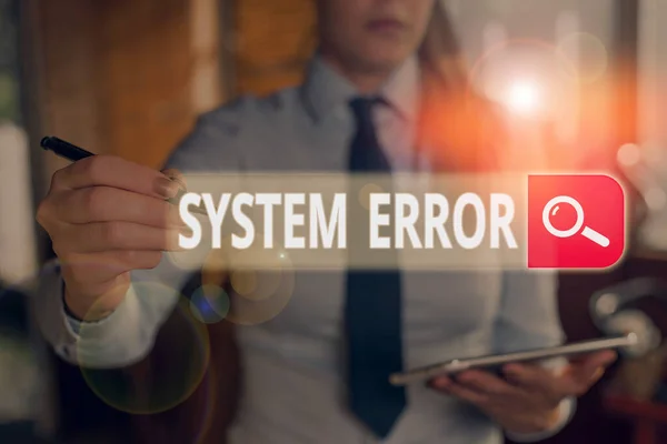 Nota de escrita mostrando erro do sistema. Foto de negócios mostrando instruções que não são reconhecidas por um sistema operacional . — Fotografia de Stock