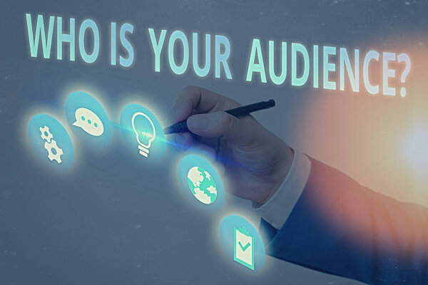 Почерк написания текста "Кто твоя аудитория". Понятие, означающее, кто смотрит или слушает его
.