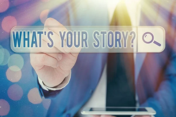 Palavra que escreve o texto Qual é a sua Storyquestion. Conceito de negócio para a forma de perguntar demonstrando sobre eventos da vida passada . — Fotografia de Stock
