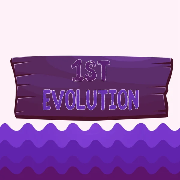 Conceptual hand writing showing 1St Evolution. Business photo showcasing Change in the genetic features of biological populations Wooden board rectangle shaped wood attached color background.