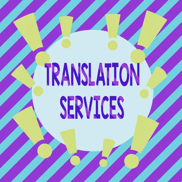 Handwriting text Translation Services. Concept meaning organization that provide showing to translate speech Asymmetrical uneven shaped format pattern object outline multicolour design.