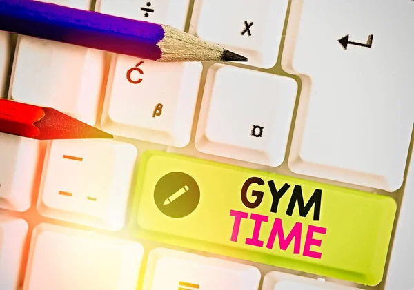 영문 표기는 Gym Time 이 다. 운동 건강을 만드는 것을 시작하는 동기를 의미 합니다.. — 스톡 사진